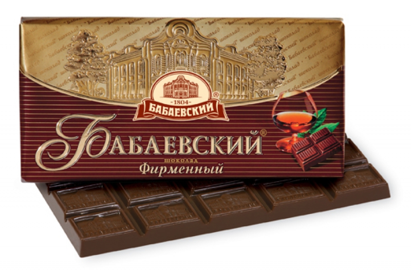 Бабаевская Фабрика Магазин Часы Работы