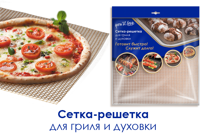 Кухонные мелочи (2)