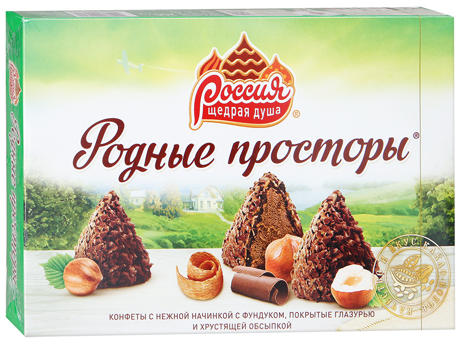 Набор конфет «Родные просторы» с фундуком и хрустящей обсыпкой «Россия ...