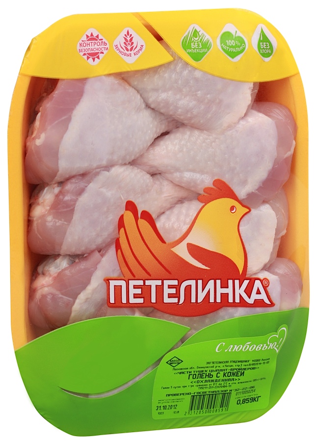 Фирменные Магазины Петелинка В Москве