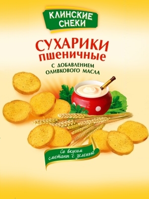 Сухарики «Клинские снеки» пшеничные с добавлением оливкового масла, со ...