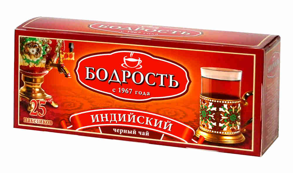 Индийский Магазин Чая В Москве