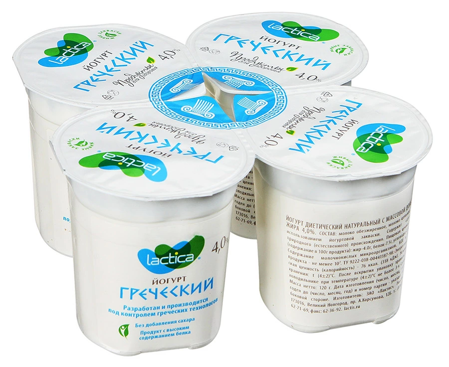 Польза греческого йогурта. Йогурт греческий «Lactica» натуральный 4,0% 120г. Греческий йогурт Лактис. Греческий йогурт Лактика 120. Лактис йогурт греческий производитель.