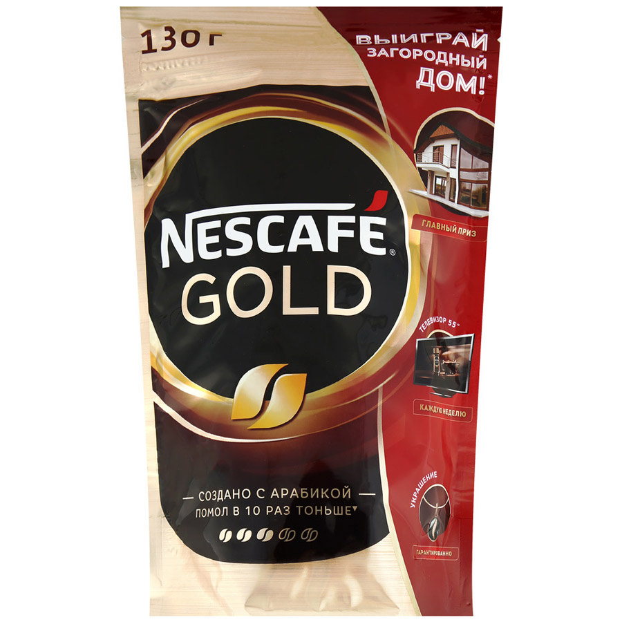 Nescafe gold сублимированный. Нескафе Голд 130 грамм пакет. Кофе Нескафе Голд 130г пакет. Кофе Нескафе Голд 130г м/у. Нескафе Gold 130 грамм грамм.