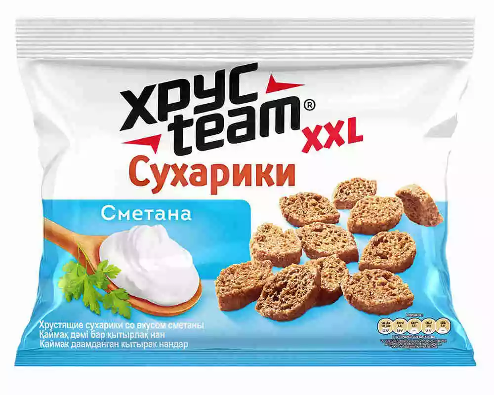 Xpycteam багет сырное ассорти. Сухарики Хрусteam сметана 130г. Хрусteam сухарики сметана, 40 г. Сухарики Хрустим, 130гр. ПЕПСИКО Холдингс ООО. Сухарики Хрусteam 130 гр.